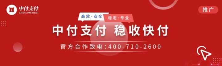 银行泄露3万条客户信息，被用于电销(图3)