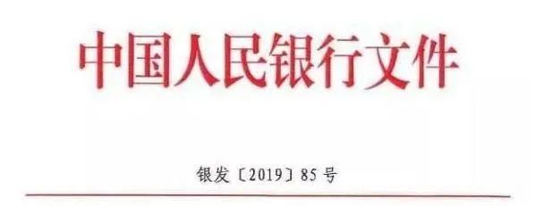 低调！！快钱某代理商摆摊，免费办理POS机、积分换现金遭媒体曝光(图2)