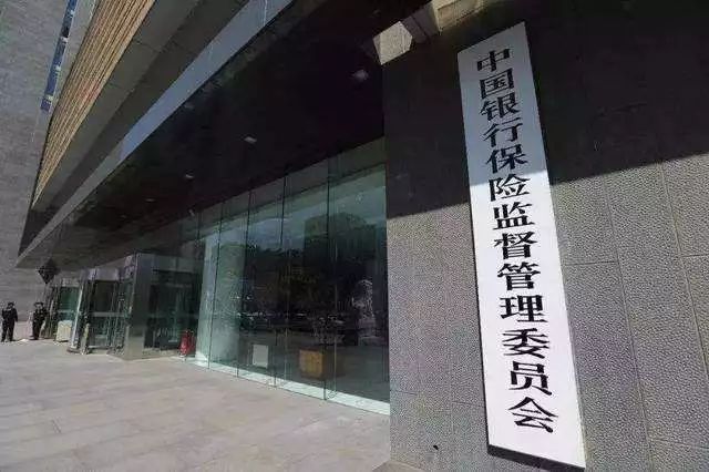 【这一周】央行透露支付发展和监管新方向 两家公司获融资(图10)