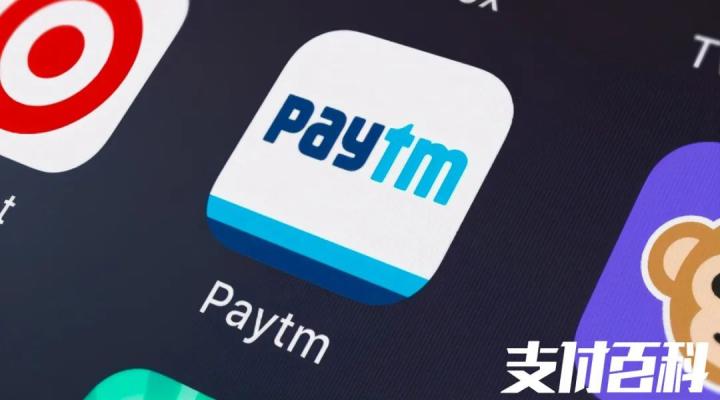 印度支付巨头Paytm确定 IPO，中国股东成大赢家(图2)