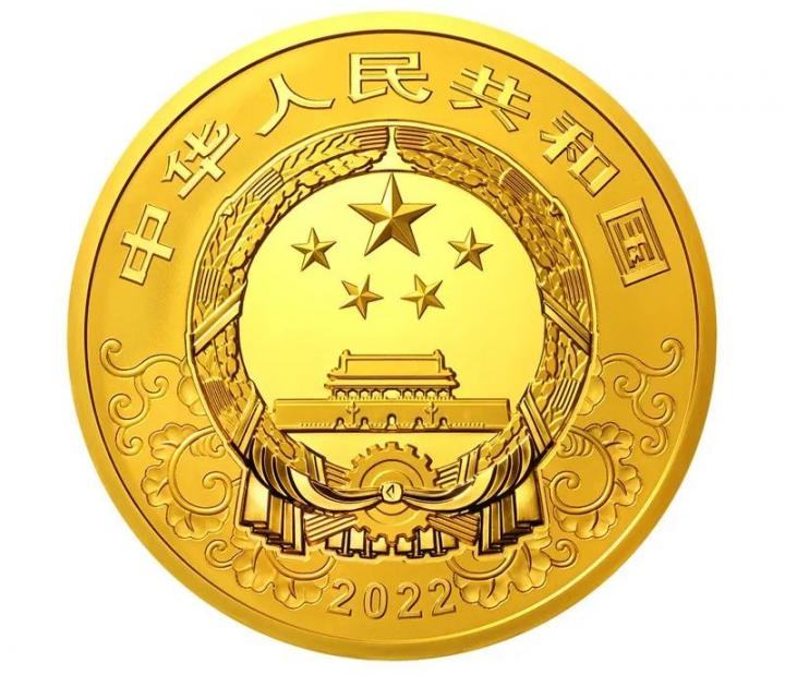 2022中国壬寅(虎)年金银纪念币来了！(图2)