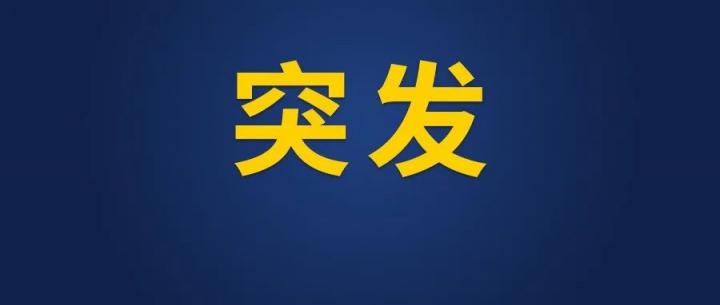 数字人民币App悄然更新，钱包限额发生重大变化